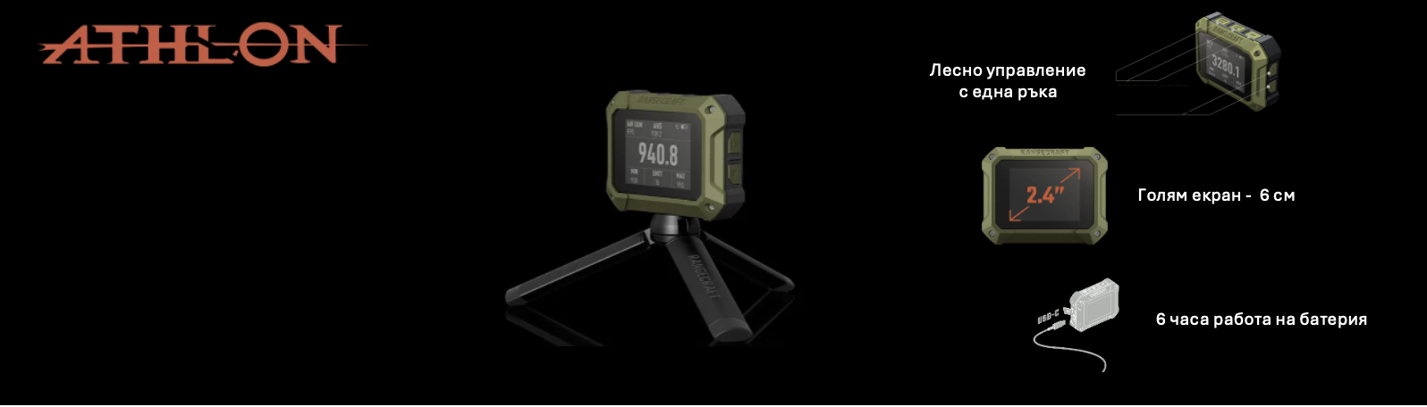 Screenshot 2025-09-03 at 23.34.13