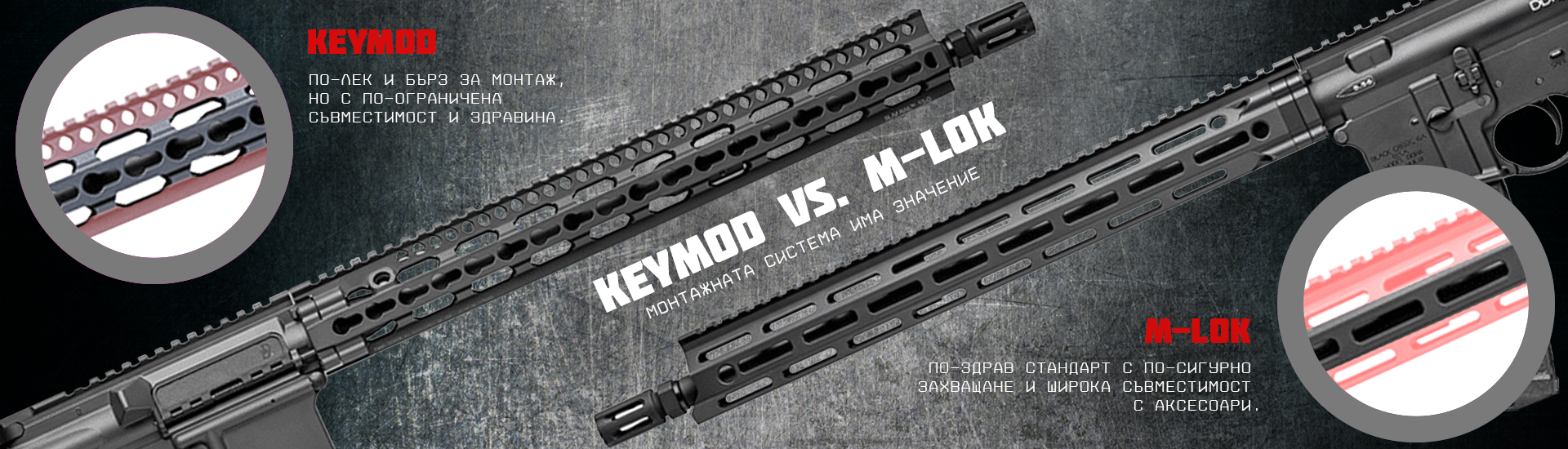 babatac_store_banner_ar_chasti